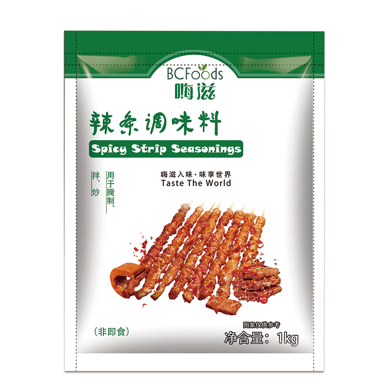 代工厂 辣条调味料1kg
