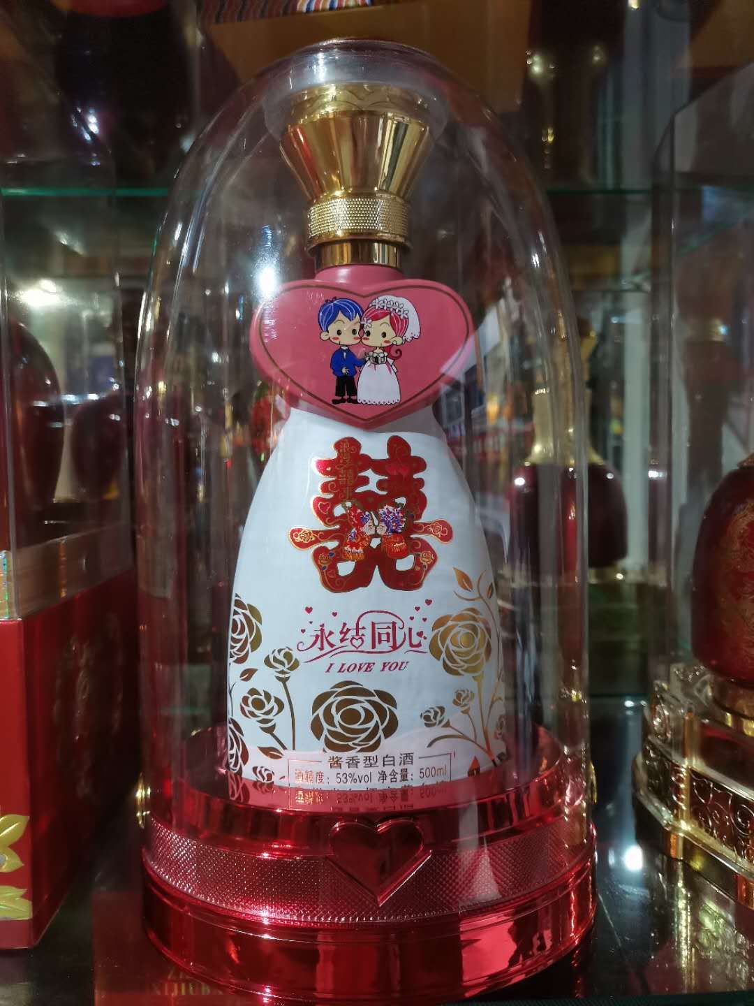 大福酒厂婚宴定制酒