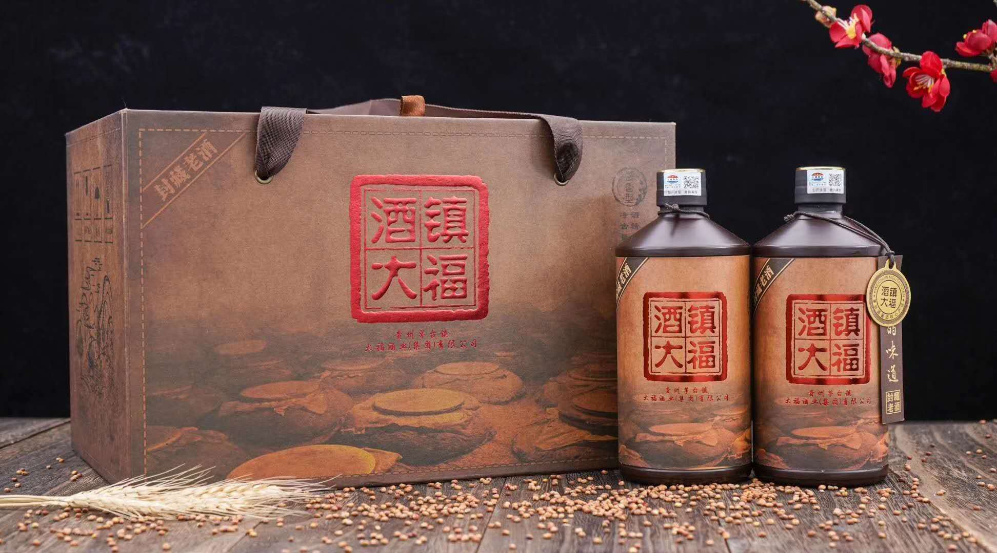 大福酒厂纯粮匠心之作--酒镇大福酒