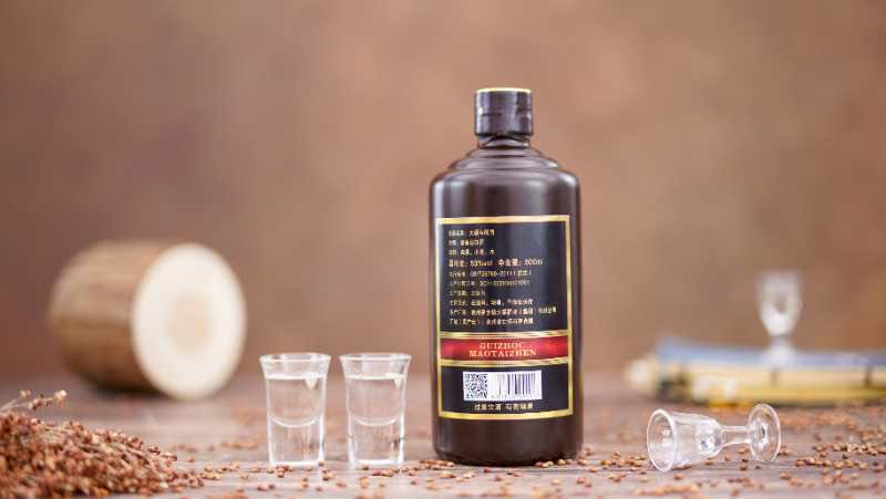 茅台镇大福酒厂大福私藏老酒