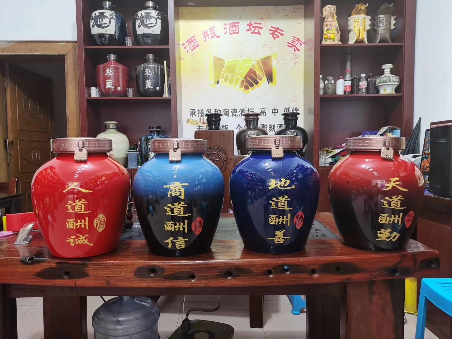 茅台镇大福酒厂定制坛