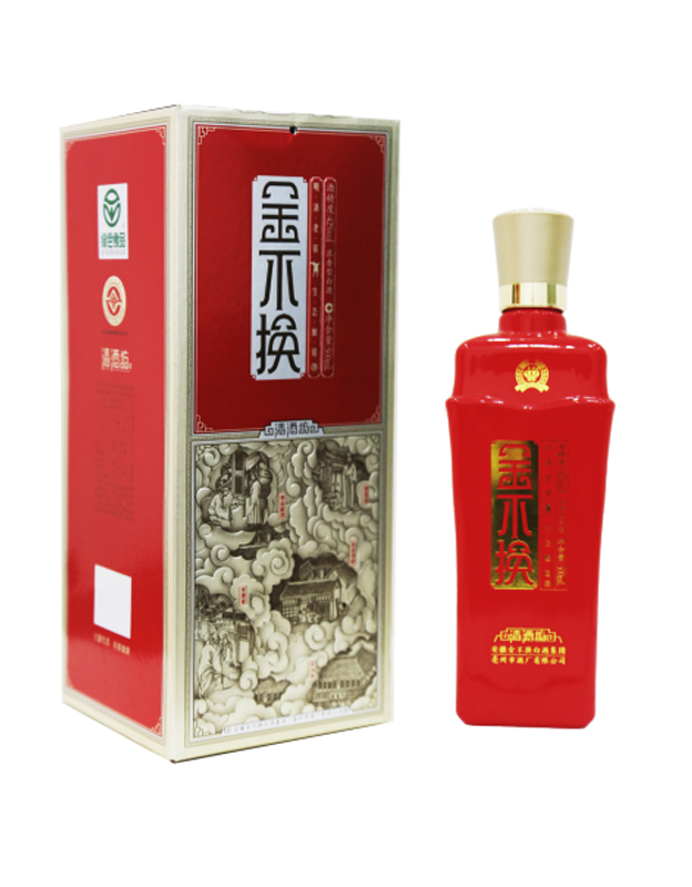 金不换白酒清酒坊