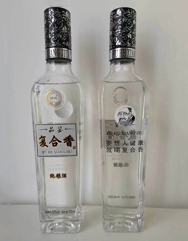 品鉴复合香纯粮酒