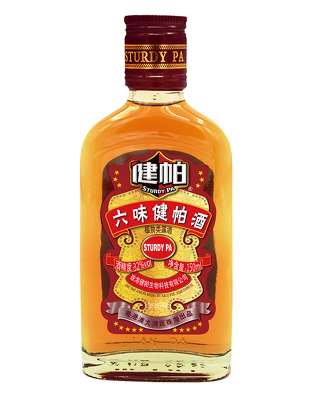 六味健帕酒