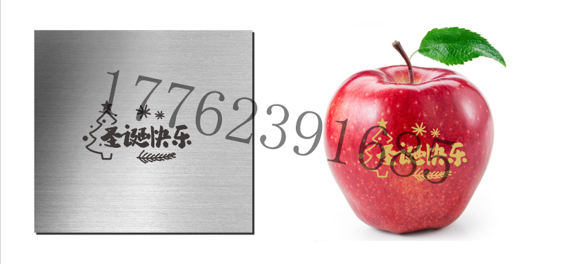科亿华可以吃的食品级油墨苹果印字油墨