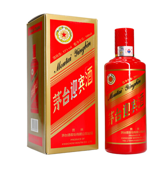 2020年2月27日生产 53度茅台迎宾酒中国红 500ml 酱香型白酒 单瓶