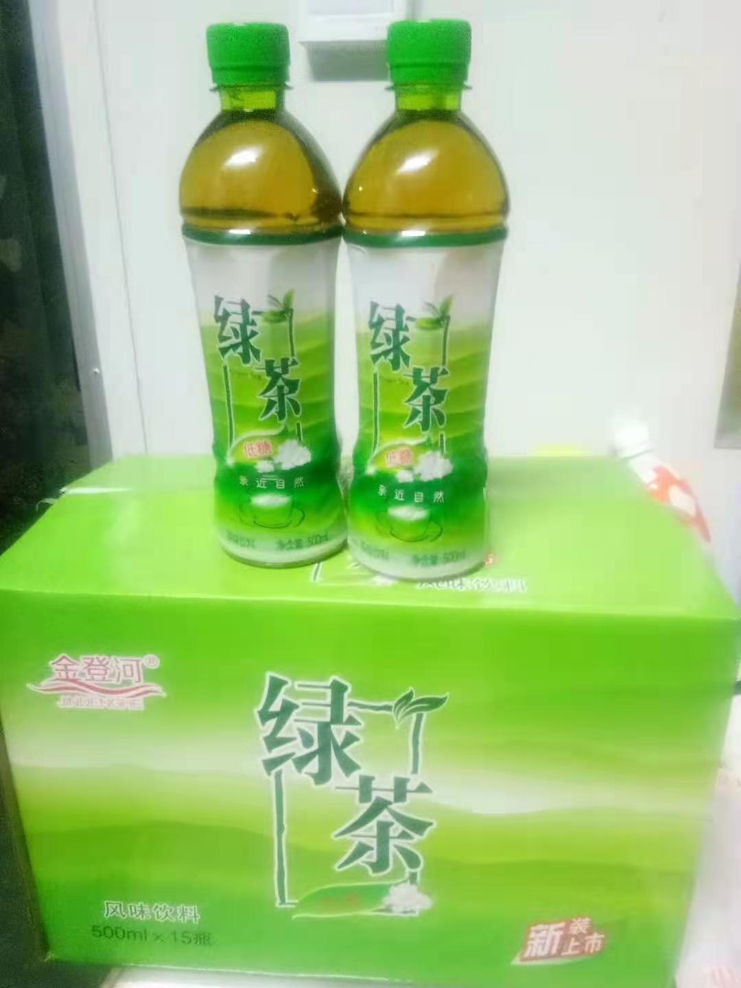 金登河绿茶500ml