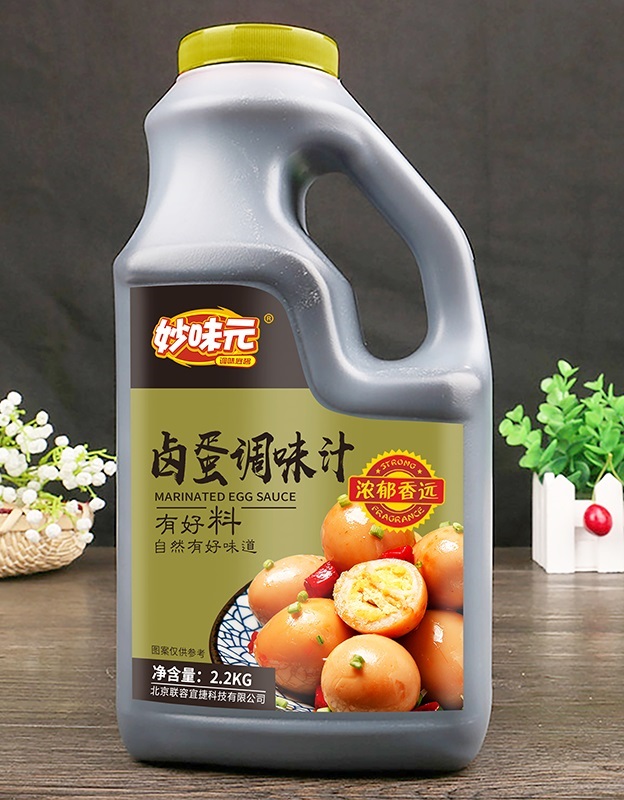 木桐庄园