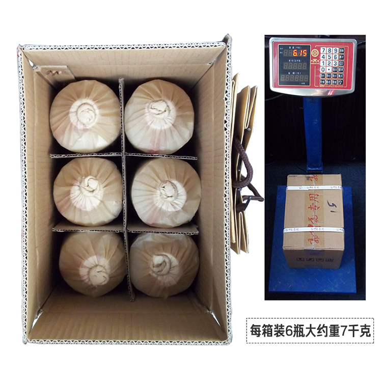 郭坤亮酒 柔雅酱香型白酒