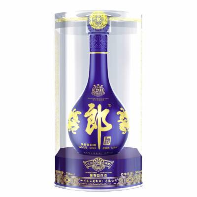 重庆郎酒20年青花郎53度酱香型白酒500ml
