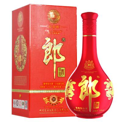 重庆郎酒10年红花郎53度酱香型白酒500ml