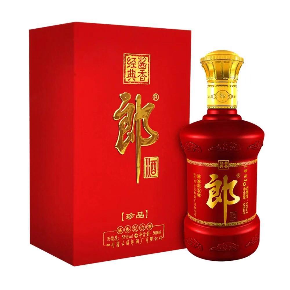 重庆郎酒 珍品郎53度酱香型白酒500ml
