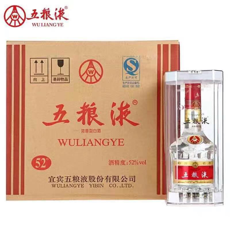 重庆五粮液52度水晶瓶浓香型白酒500ml