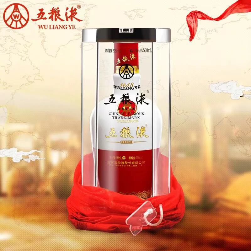 重庆五粮液1618浓香型白酒52度500ml