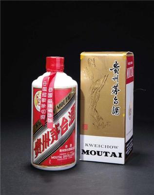 重庆53度飞天茅台酱香型白酒500ml
