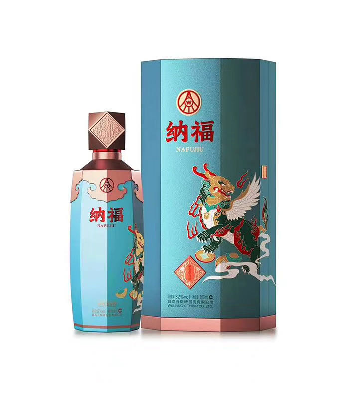 重庆五粮液纳福 天禄纳福52度浓香型白酒