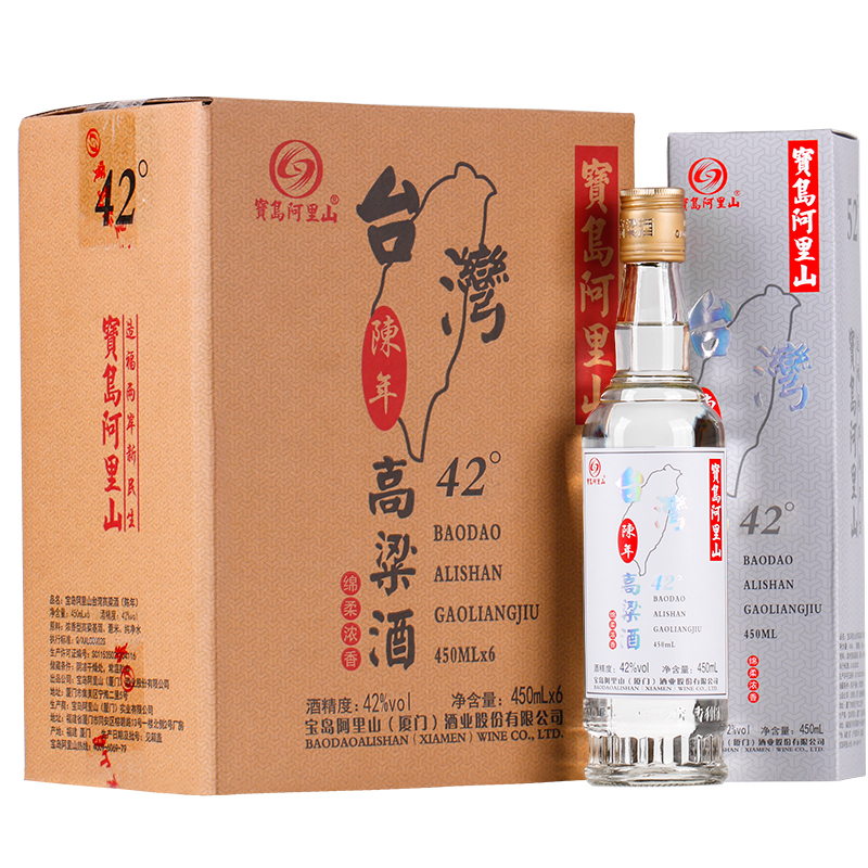 宝岛阿里山高粱酒陈年 42度浓香型450ml