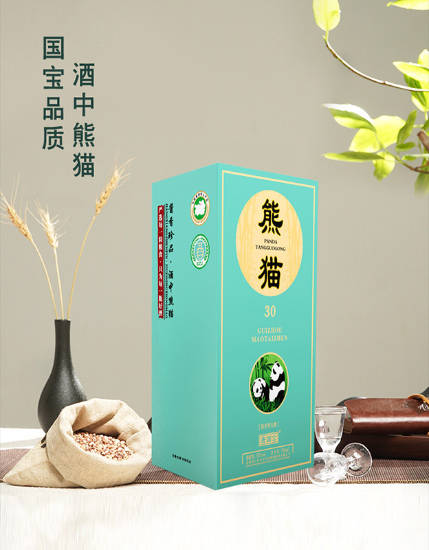 唐国公熊猫酒30酱香型白酒【53°500ml】