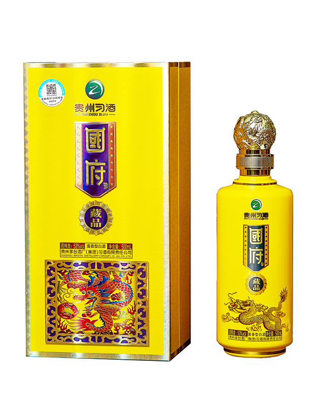 习酒国府