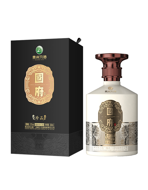 习酒-国府珍品