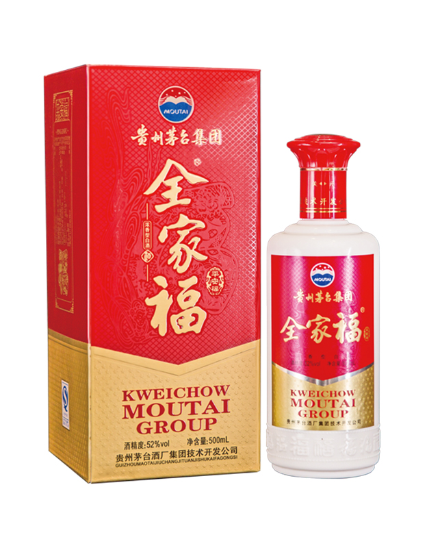 全家福-喜庆福