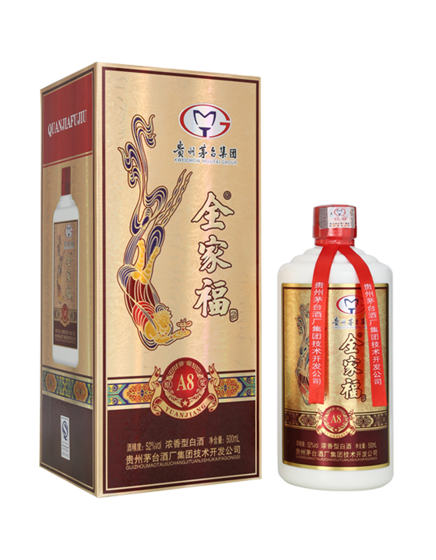全家福-A8