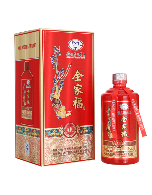 全家福-A10