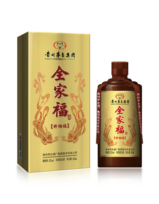 全家福-将相福