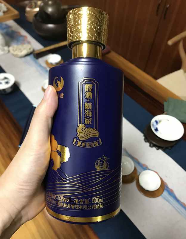 海郞君醳酒航海家9年酱香型白酒