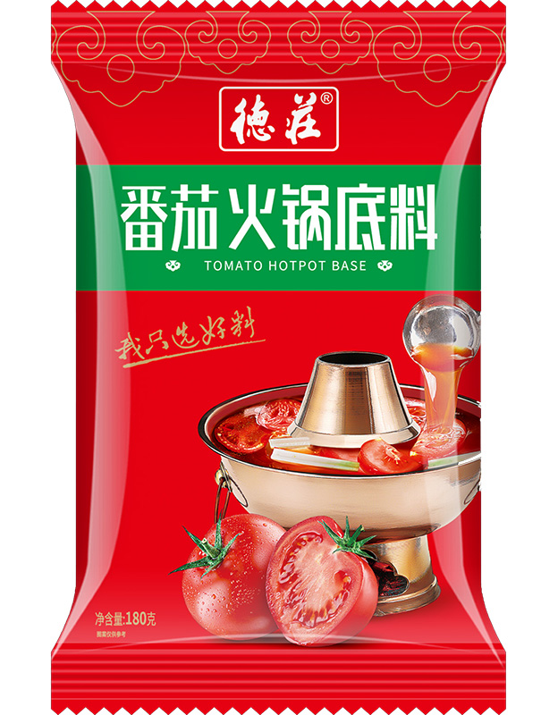 番茄火锅底料