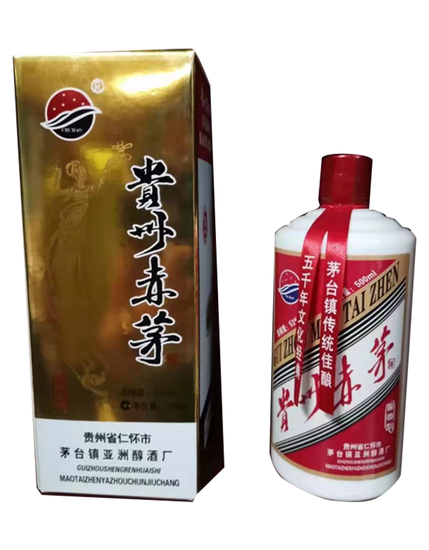 贵州赤茅酒