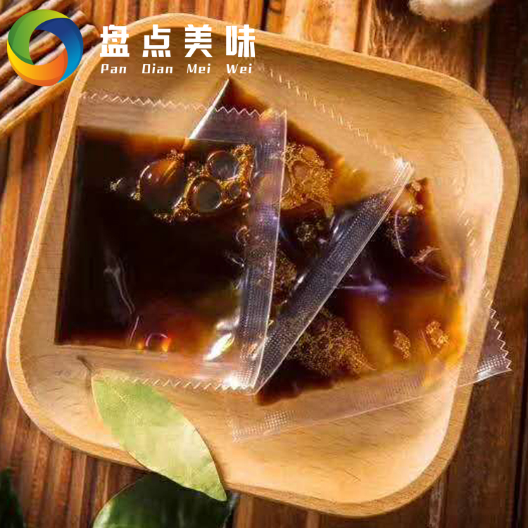 麻辣红油面皮调料包 方便即食冲泡凉皮调味醋包