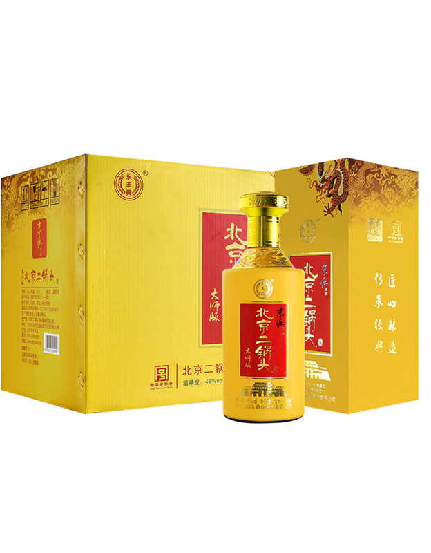 永丰牌北京二锅头京派淳和黄龙46度