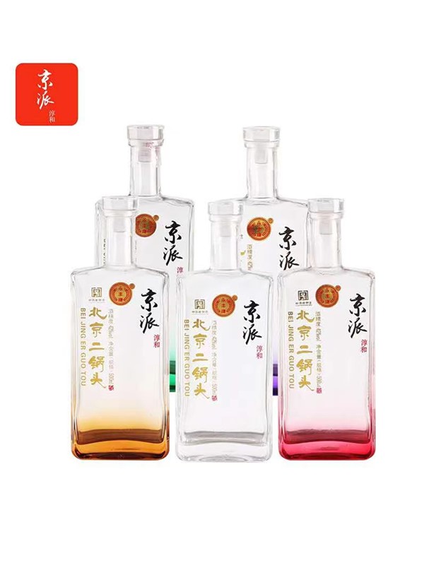 永丰牌北京二锅头京派淳和多彩小方瓶