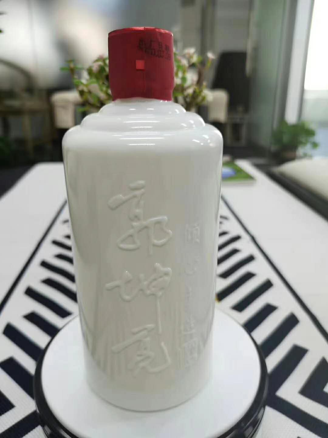 53°郭坤亮大师手造酒15坤亮酒30坤亮定制酒