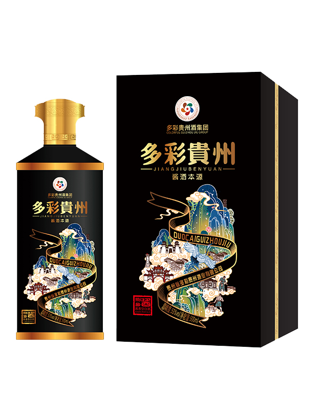 茅台习酒