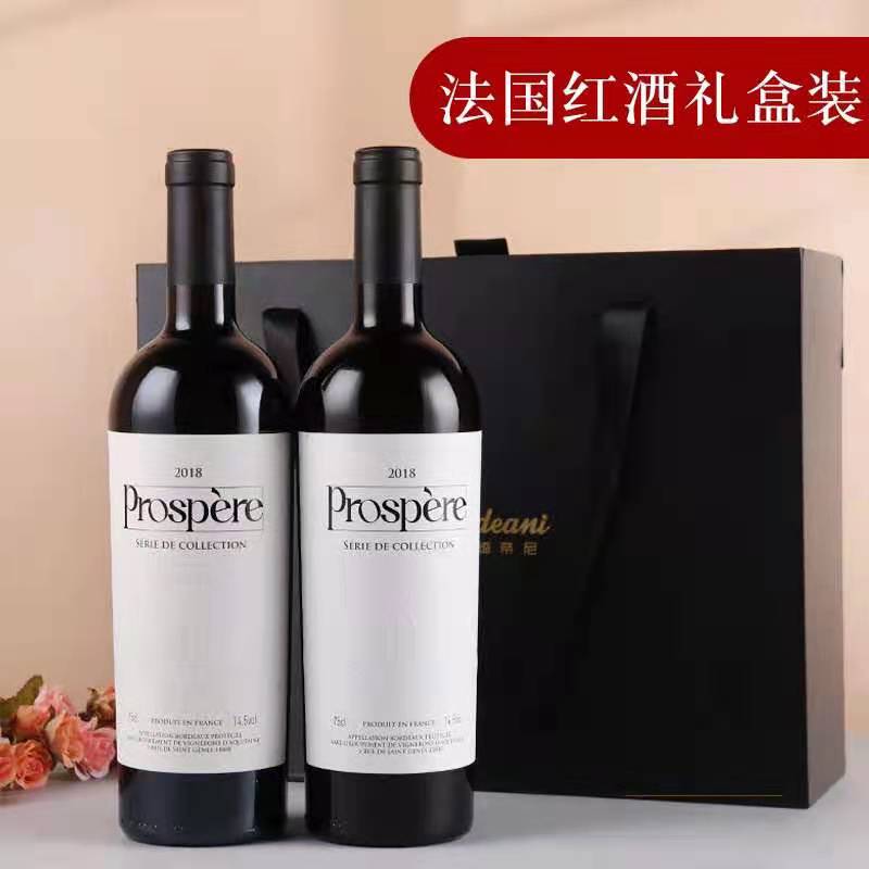 宝绮帝尼