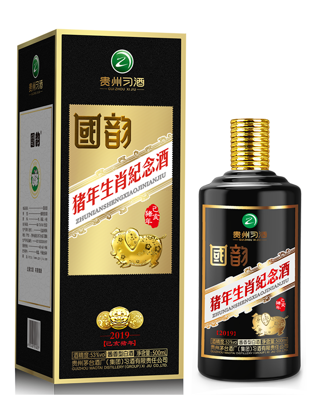 习酒国韵猪年生肖纪念酒