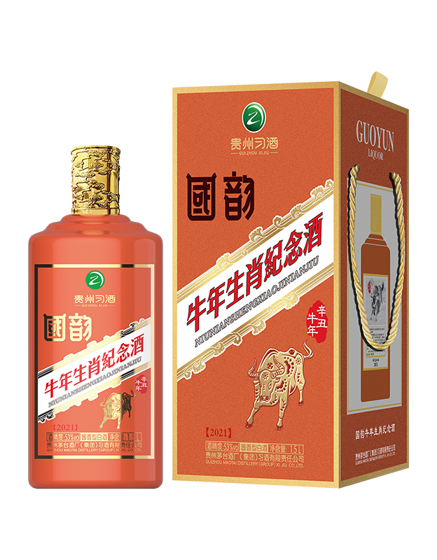 习酒国韵牛年生肖纪念酒1.5L