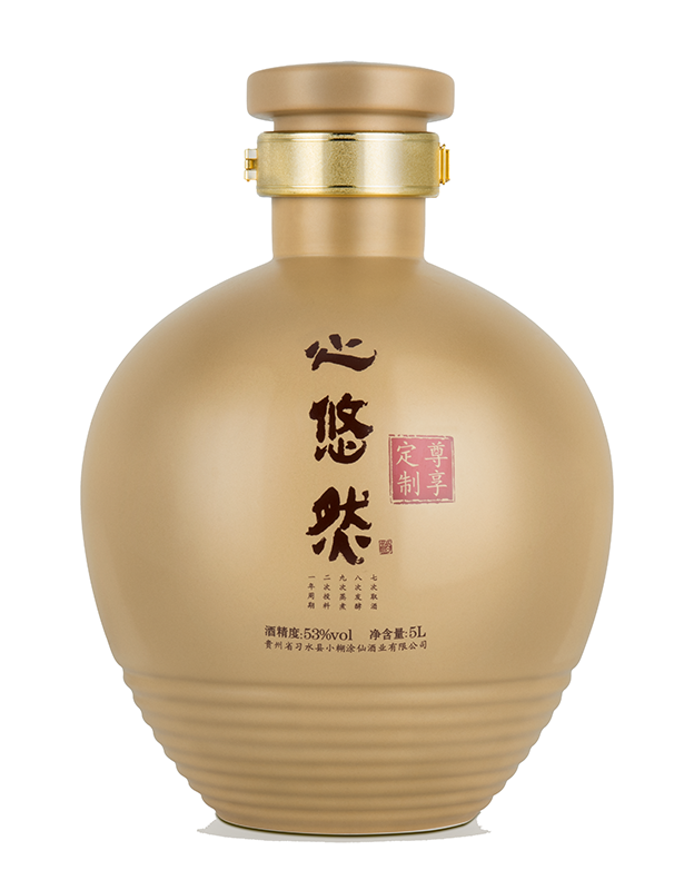 心悠然私享5L