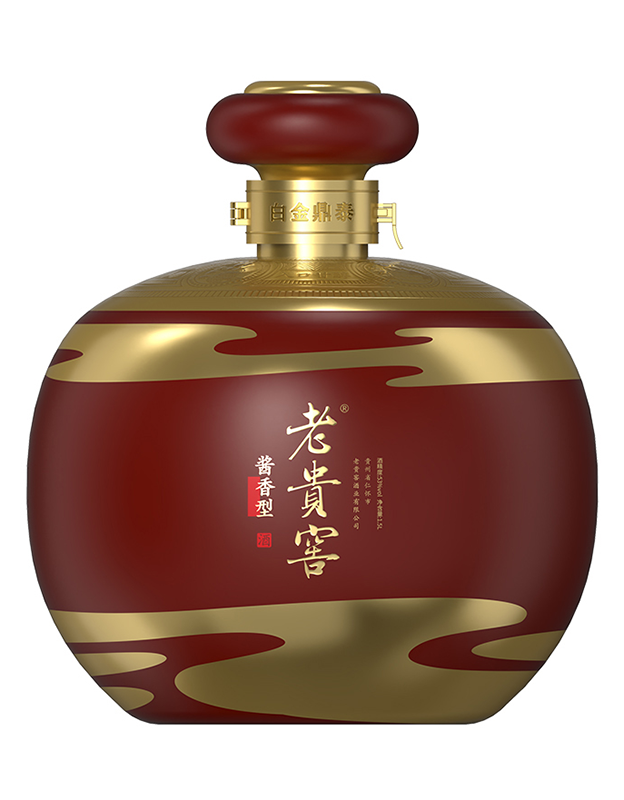 白金典藏版