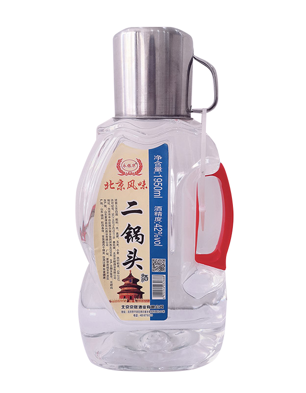 北京京赋酒业42°二锅头