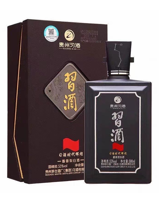 贵州习酒53度500ml