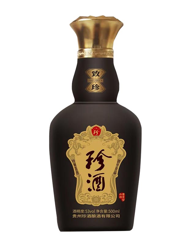 珍酒