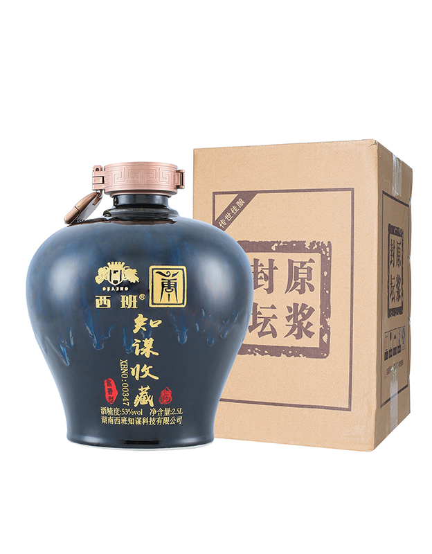 知谋收藏酱香型白酒