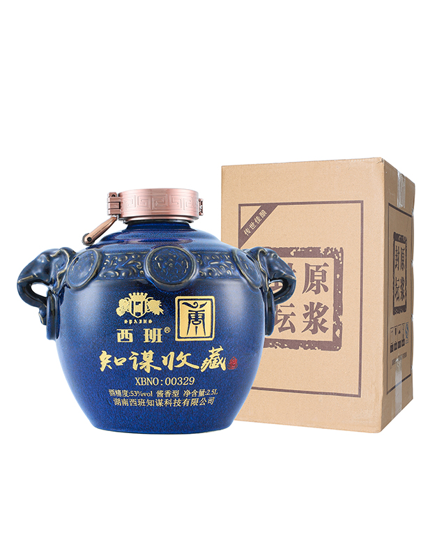 知谋收藏酱香型白酒
