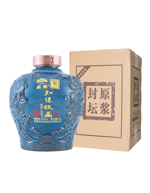 知谋收藏酱香型白酒