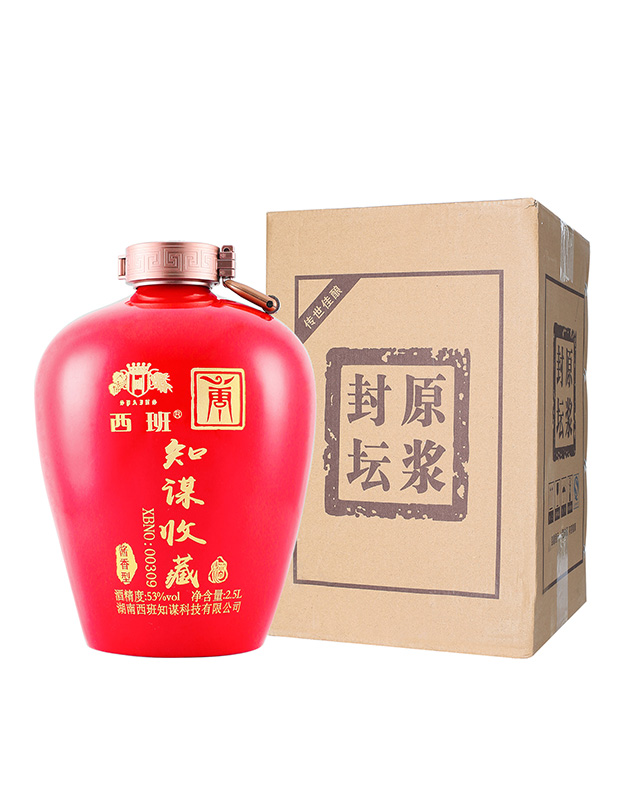 知谋收藏酱香型白酒