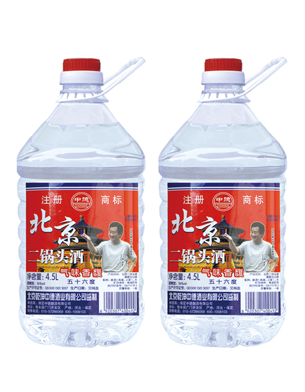 56度北京二锅头酒4.5L