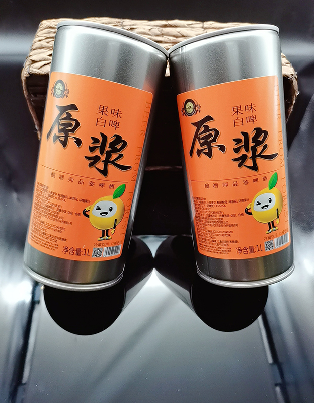 德国西蒙原浆果味白啤1L
